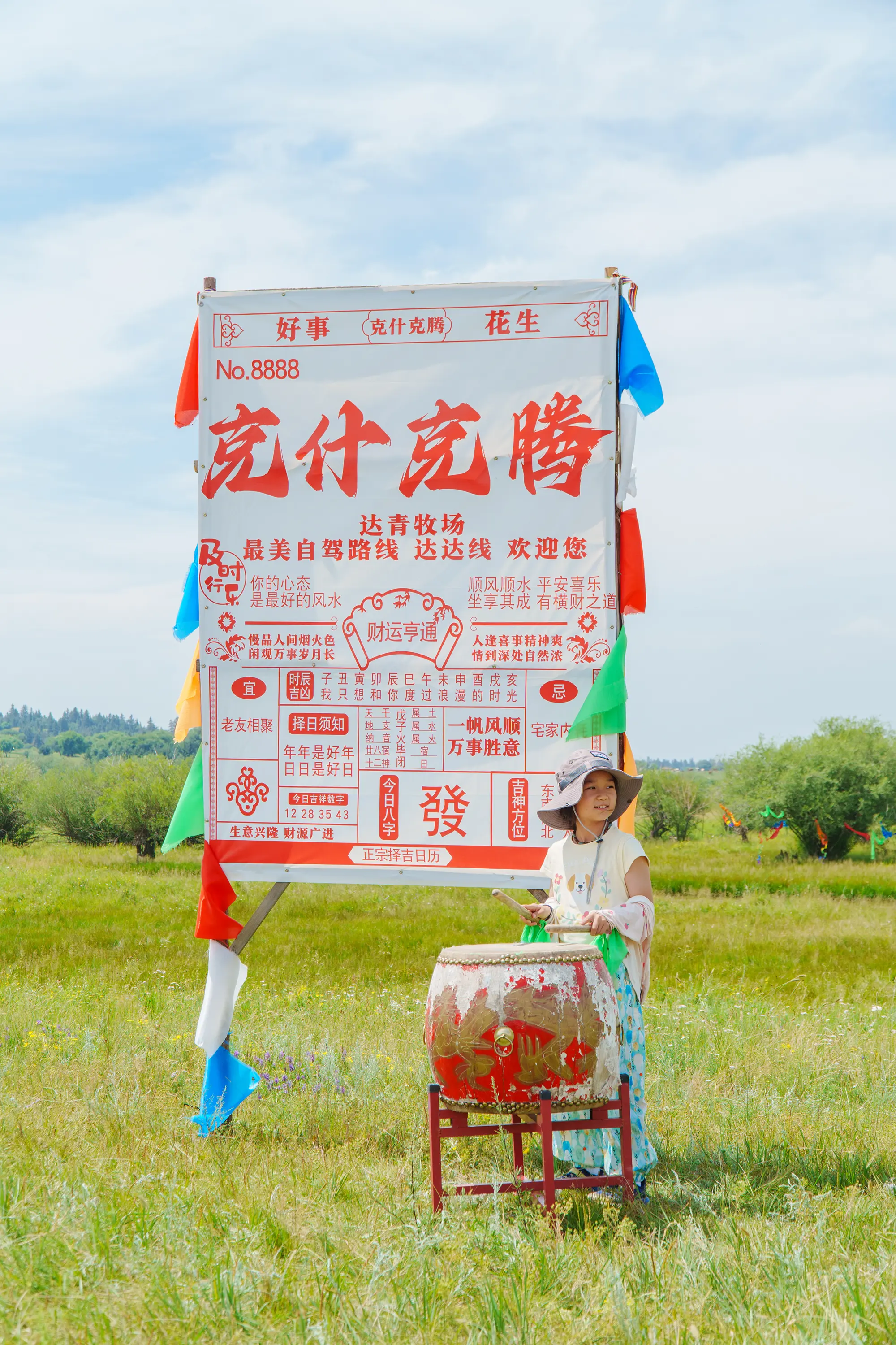 人物摄影作品 DSC04425