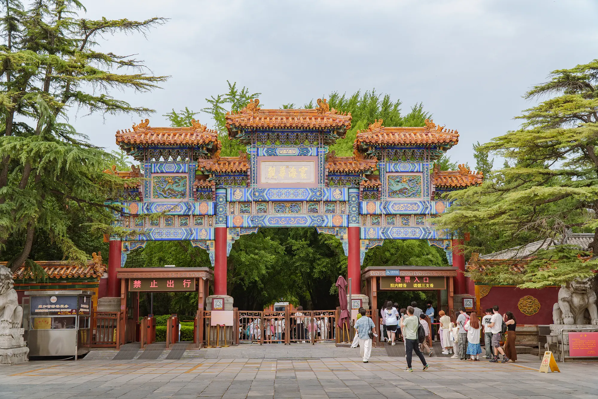 风光摄影作品 DSC01489